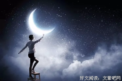 改变自己的是神，改变别人的是神经病