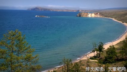 最经典的《如果世界冰封了》经典的句子