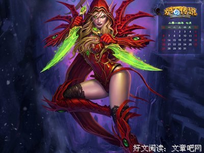 真正适合你的人是什么样的？