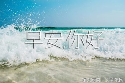 关于乱，能了可章的句子