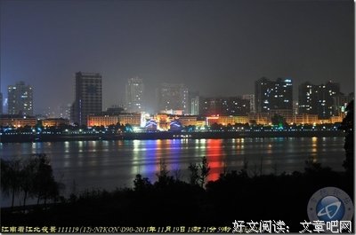 有关繁华尽散的句子