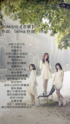 有关爱情 友情 下上后情各种情的句子
