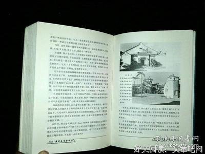 我和我热爱的诗