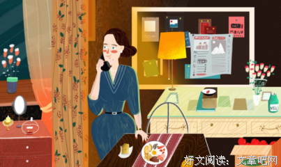 吐槽经典的句子