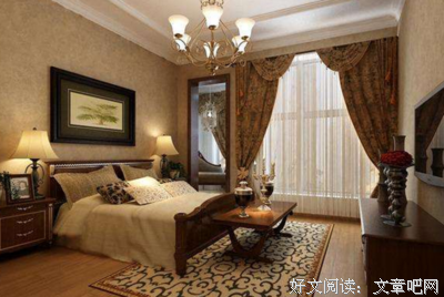 妻子的心情，是一个家的风水