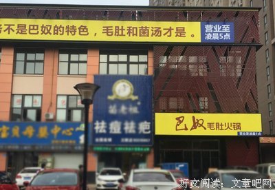 ⊱管不住自己不是你的问题，是因为你还没学会这件事