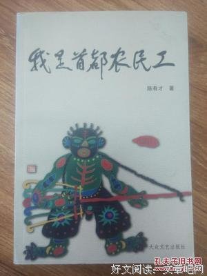 钱钟书名句集的句子