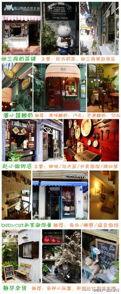 随心随性经典的句子