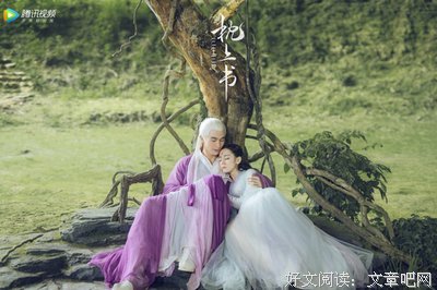 真用还地满生真用还地满没着而却枕上书经典的句子