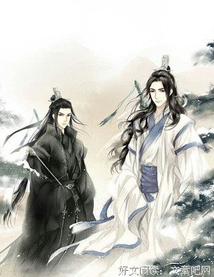 魔道的优美句子