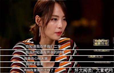 赵丽颖产后自降身价？