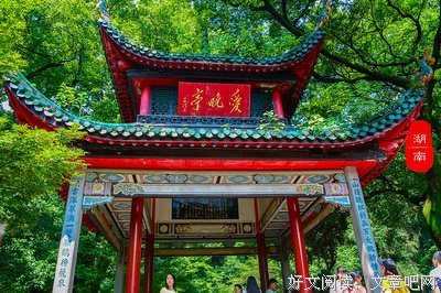 1920成没内_诗_句