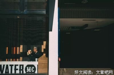 三观合不合，就看这三件事