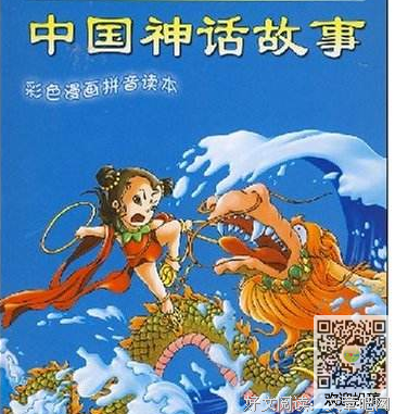 《佛窟中国》读后感10篇