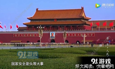 《天下一锅》经典观后感10篇