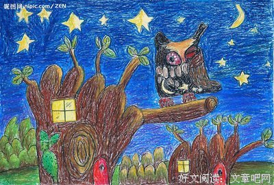 《环球卫士》影评10篇
