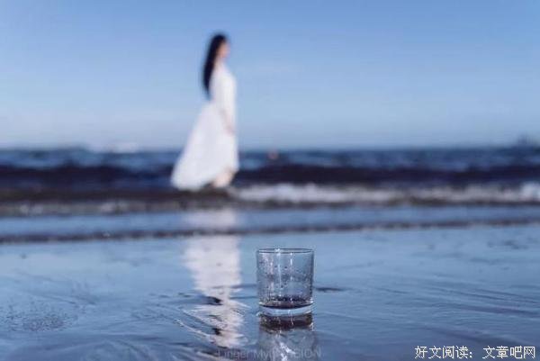 做人，可以不完美，但要人品好