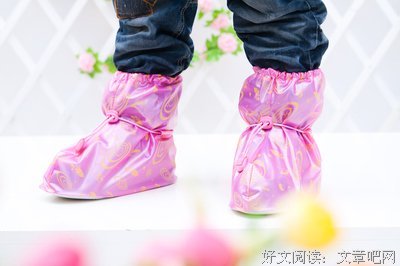 关于易思的名言