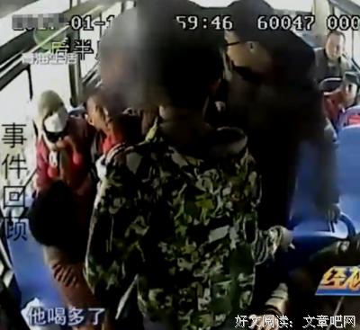 撕心裂肺格言警句