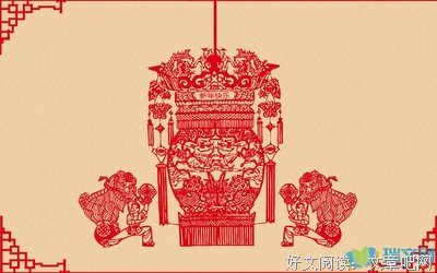 天伦的句子