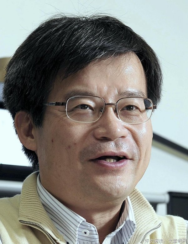 诺贝尔格言警句