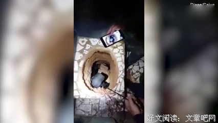 杀人犯整成老公的样子，和我睡了35年