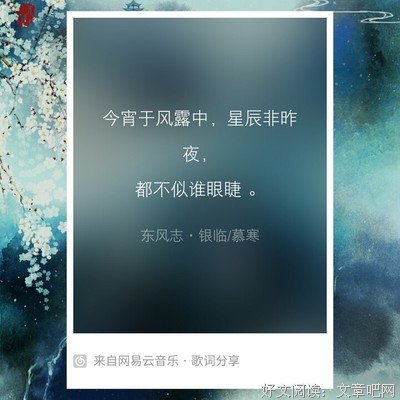 句子集