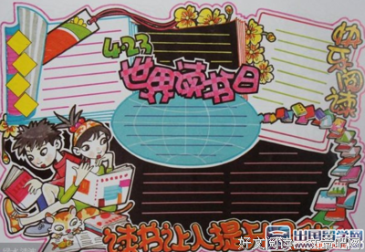 有关我爱的句子