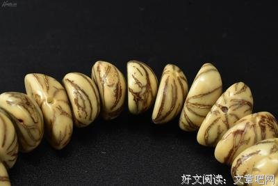 函之我命名句欣赏