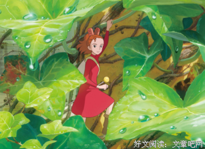 喜欢与你在一起好词好句