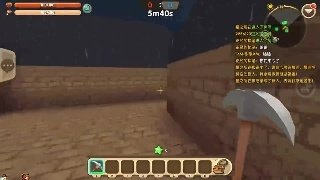 连叔懒吗？