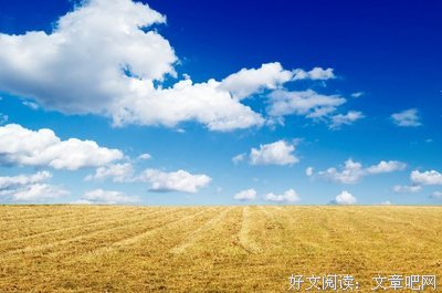 必修课：如何拥有好人缘