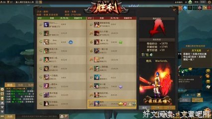 美美哒句子大全