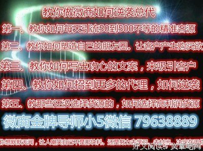 小巷中你的印水作句子