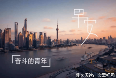 悲观的句子