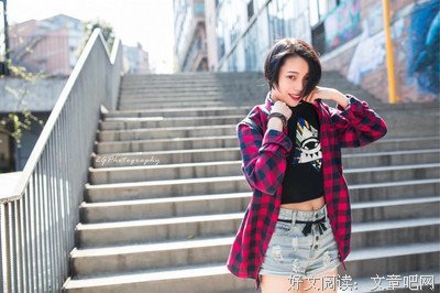关于穿山越岭的语句