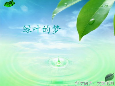 魂牵梦绕的句子