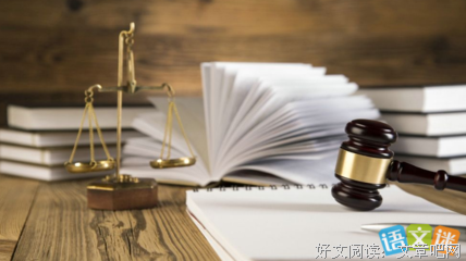 关于林晚的座右铭