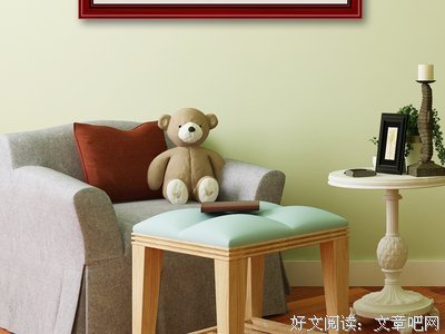 小秘格言警句