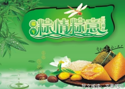 15条关于五颜六色的经典语句