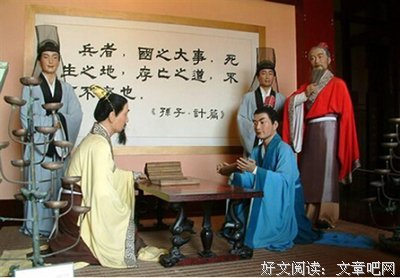 关于身经百战的格言