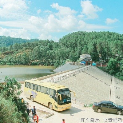 关于远星的格言