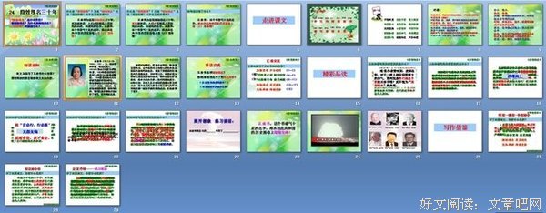 15条关于隐姓埋名的经典语句