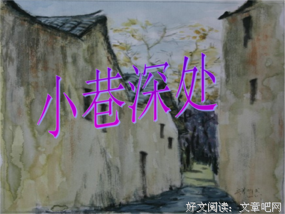 描写卑微的经典句子