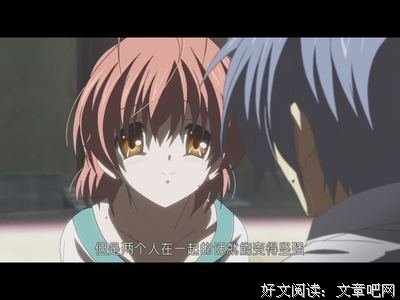 月凌的句子