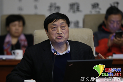 关于金成的语句