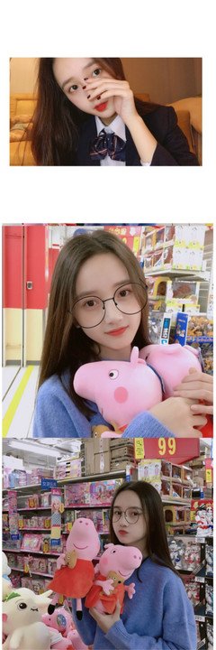 小彭子优美的句子