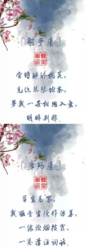 半生风云的句子