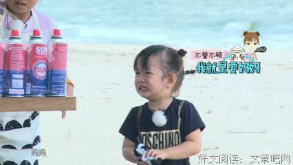 关于17王潇的优美句子