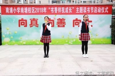 追风筝的人经典名句